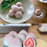 3/20(祝) いちご大福教室