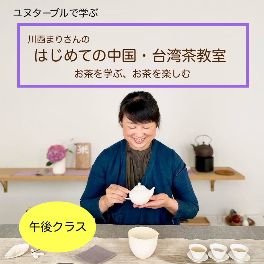 6a003cc4f0ab5a5cf5ec2d84