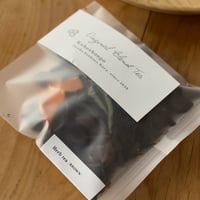 ハーブとほうじ茶 くろもじ