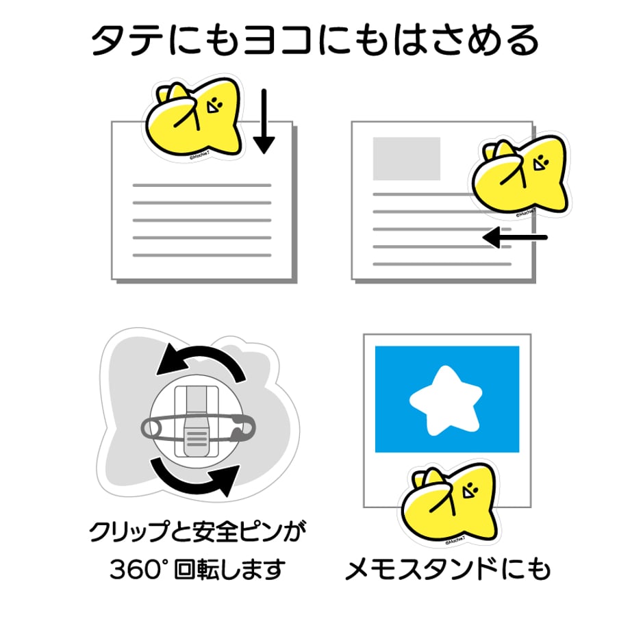 685d57f3b363bcadae257367
