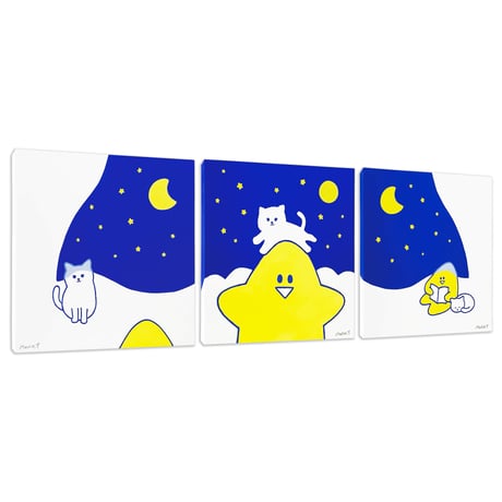 Cosmic curtain