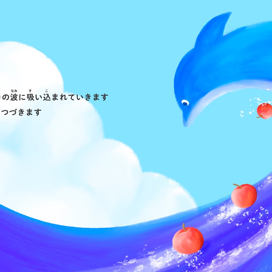 66dee7e6717fd9080861625e