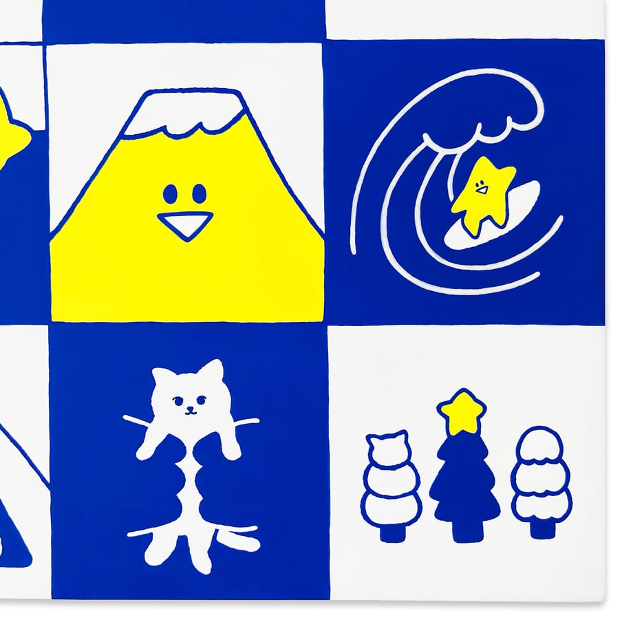 66613e008b0406002feba89a