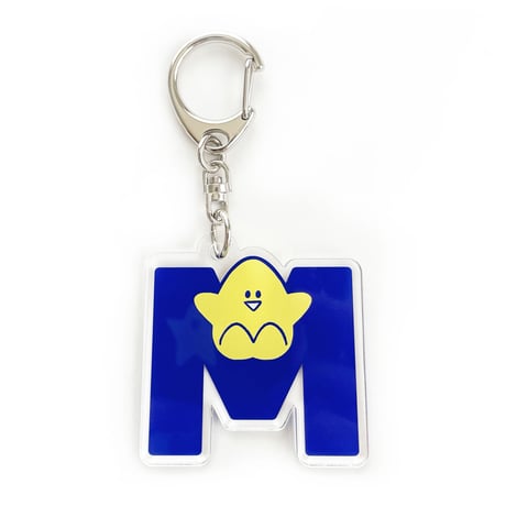 イニシャルキーホルダー M