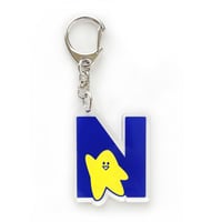 イニシャルキーホルダー N