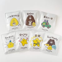 ドリップバッグコーヒー