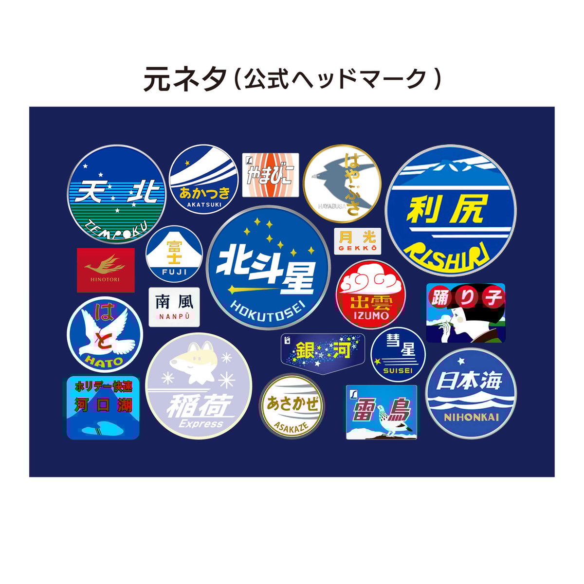 【未使用】カードダス TOP TRUMPS 鉄道 トレイン 2箱 80パック 516z97Qk3ML._UF894,1000_QL80_.jpg