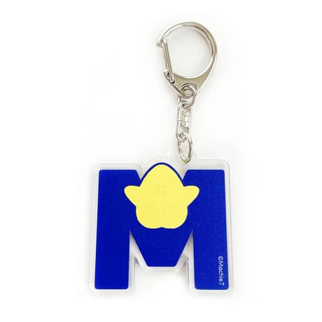 イニシャルキーホルダー M