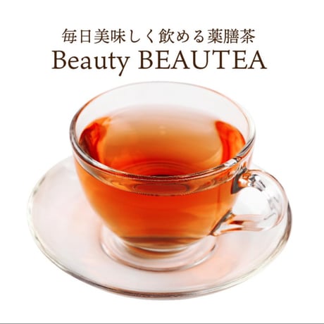 【薬膳エキスパート監修】薬膳茶Beauty BEAUTEA