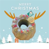 【クリスマス限定】濃厚有機抹茶クグロフ