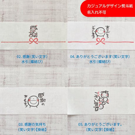 高級有機抹茶のチーズテリーヌ