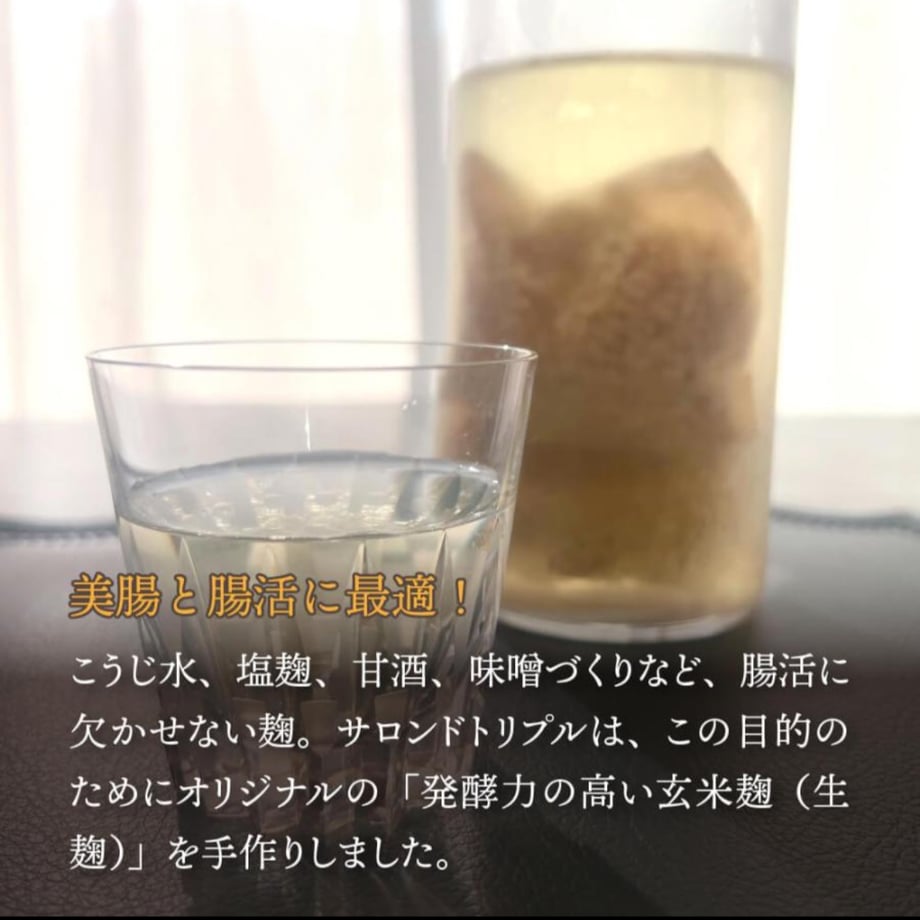 64cc4832fc29e8003532f51a