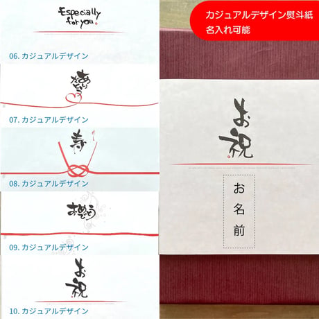 【薬膳エキスパート監修】薬膳スープ