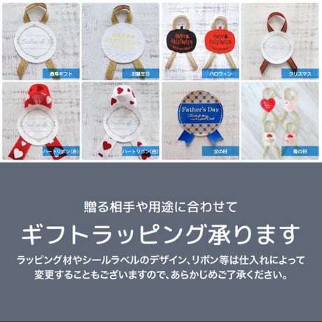 【薬膳エキスパート監修】薬膳スープ