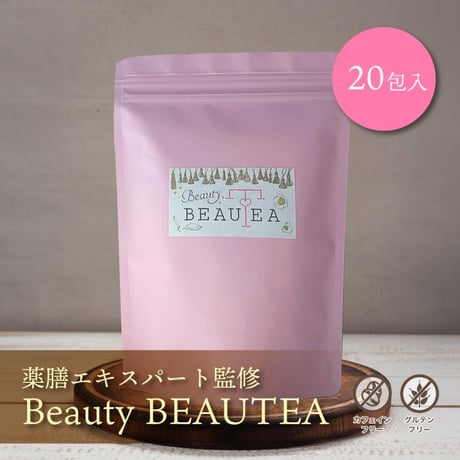 【お得な定期便】　薬膳茶＊Beauty BEAUTEA お徳用パック（３か月以上の継続お願いします）