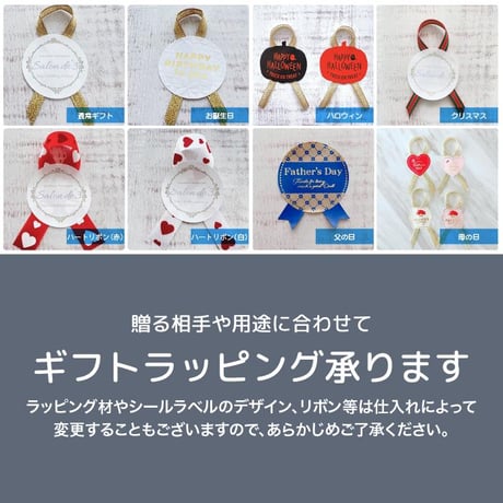 【NY流飲むエステ】有機アップルシナモンルイボス