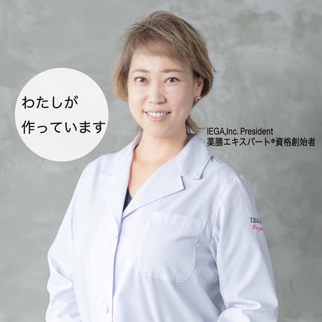 【無添加】ワンコごはん