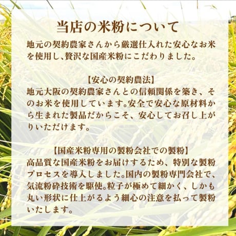 【低ＧＩ】濃厚な有機ガトーショコラ
