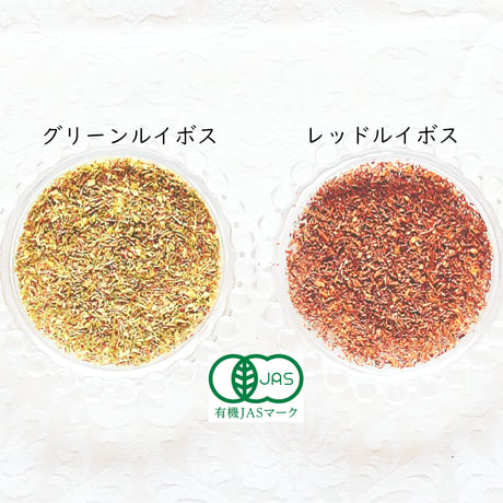 春限定　桜の有機ルイボスティー