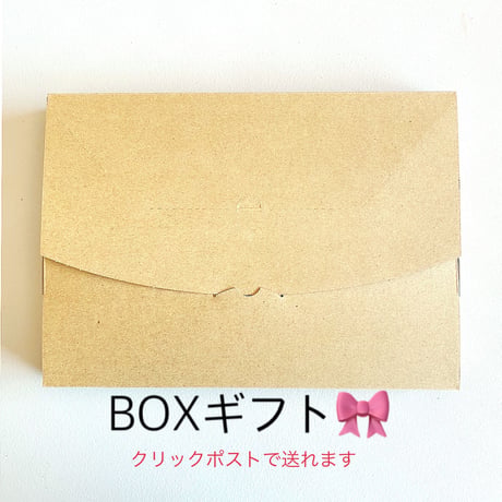 【ギフトセット】メディカルハーブティー＆薬膳茶