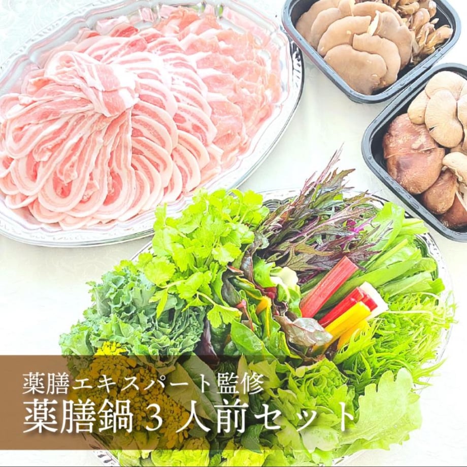 63732e5ff80f1e2749ce5d00