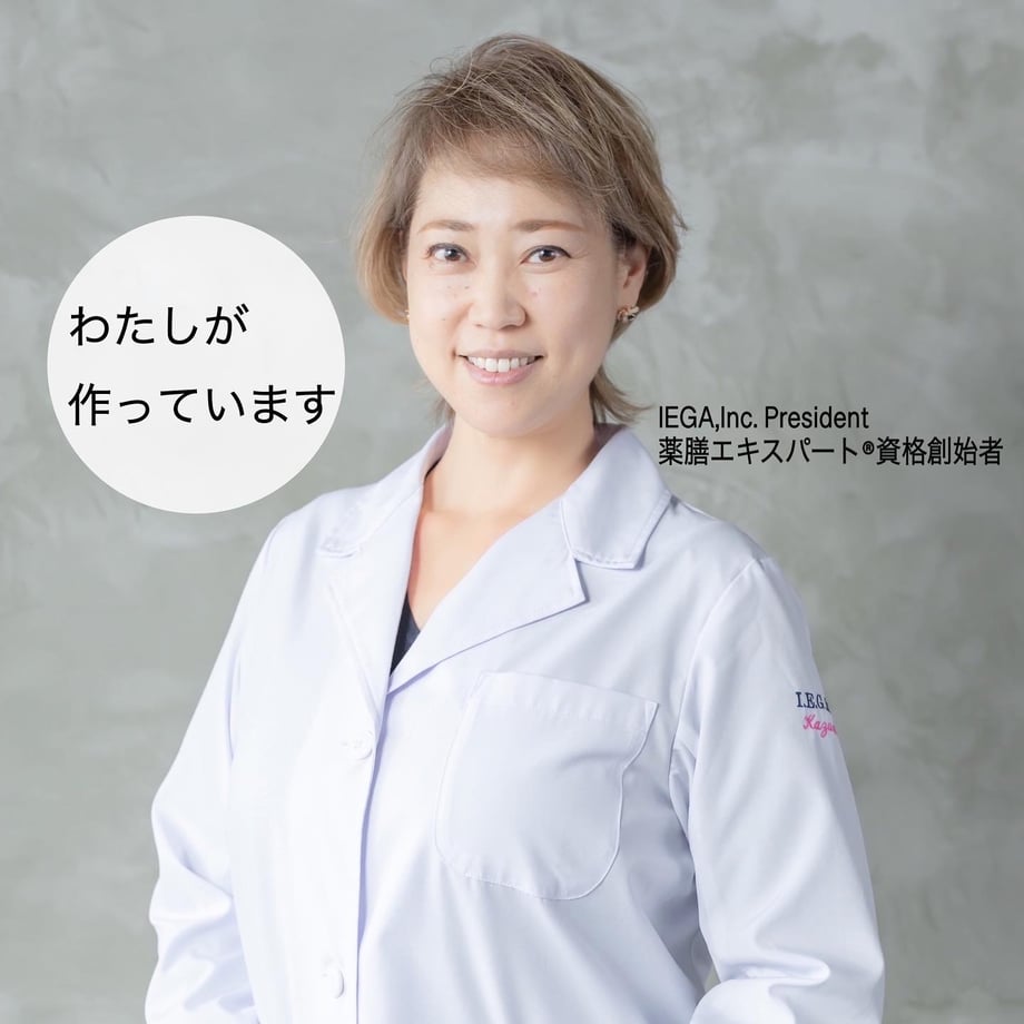 617f6b25f1f39a5b5c386d90