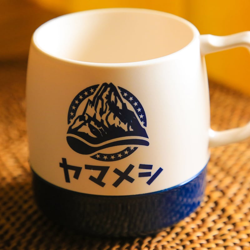 ヤマメ出品 ヤマメシマグカップ【送料着払い】 | ヤマメシ