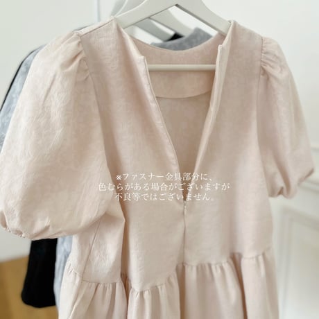 MADE’ jacquard peplum blouse / pink beige