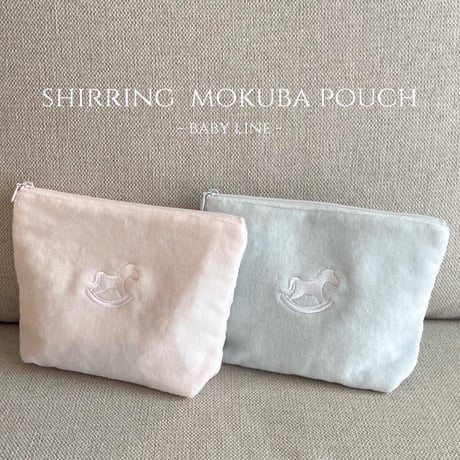 《BABY LINE》専用ギフトラッピング