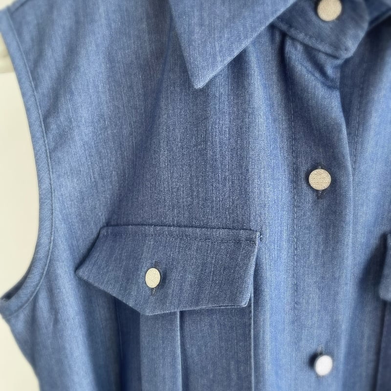 denim shirt op | ENEU