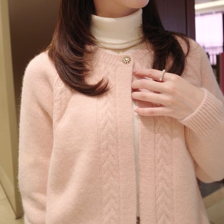 raccoon mix cardigan