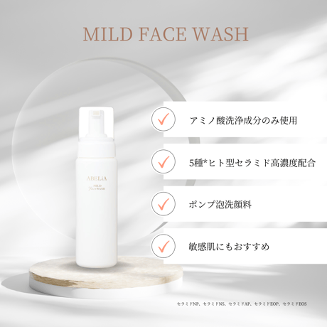 ABELiA mild face wash