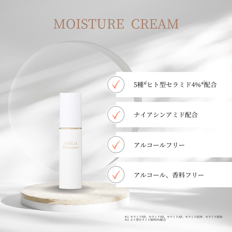 ABELiA moisture cream