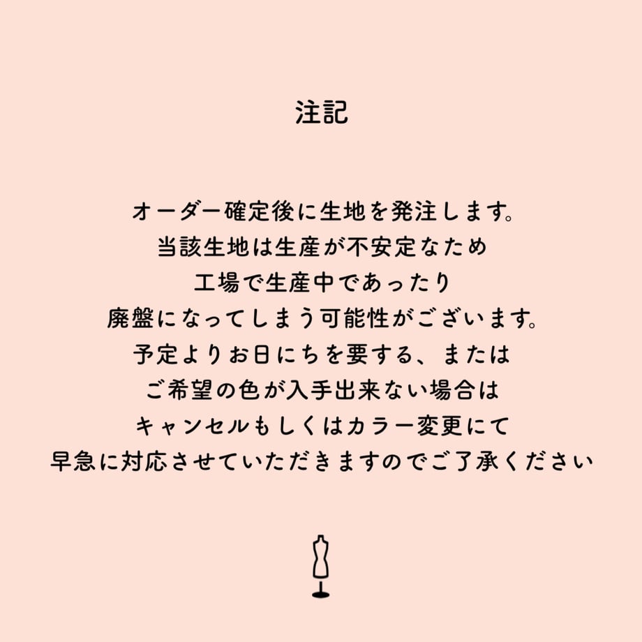 68cba41be6a77c83d7c52e70
