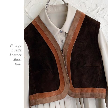 Vintage Suede Leather ショート丈ベスト