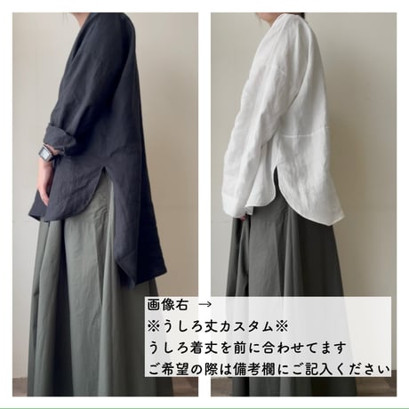ヘンリーネックプルオーバーシャツ