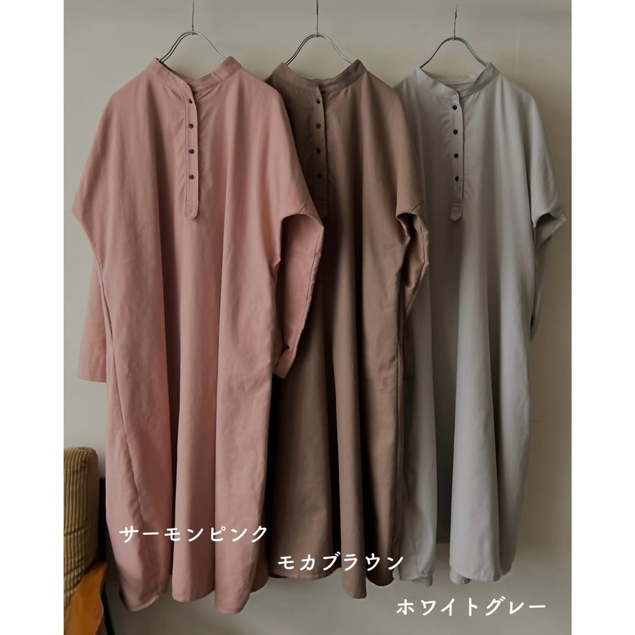 67a300ddedfc4e022ef0ec75