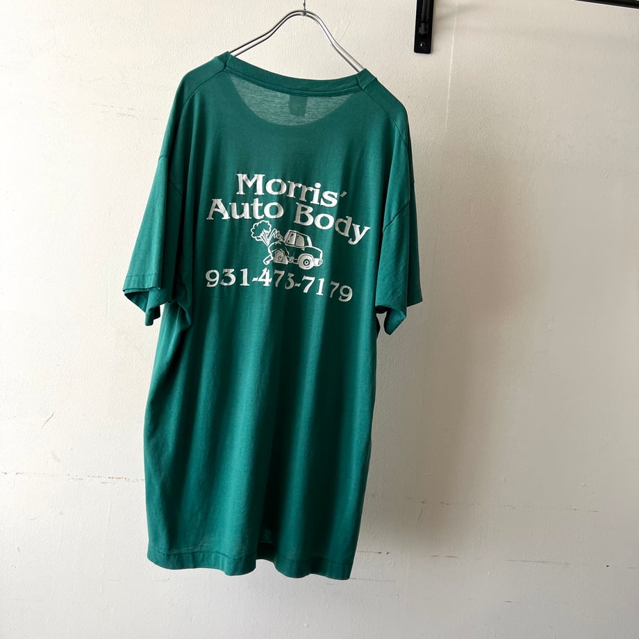 66b088fb581657002e9697c8