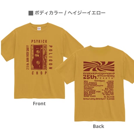 PPC 25th. Party イベントTシャツ ( ヘイジーイエロー)