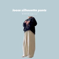 ルーズシルエットパンツ