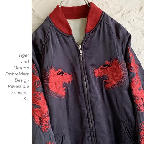 Tiger and Dragon Designリバーシブルスカジャン