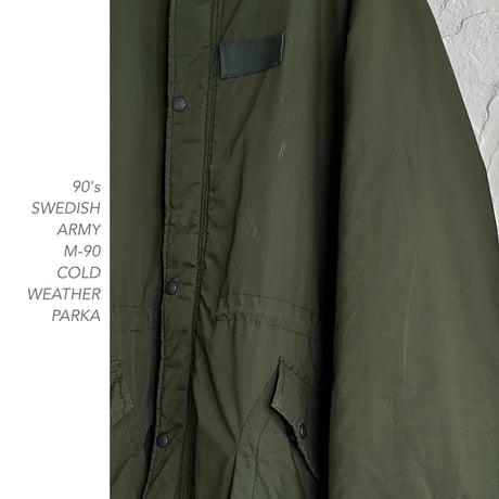 90's SWEDISH ARMY M-90 COLD WEATHERパーカー