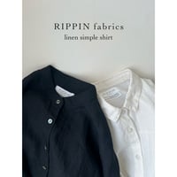 【受注】【長袖】リネンのシンプルシャツ