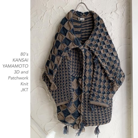 80's KANSAI YAMAMOTO 3D and Patchwork ニットJKT