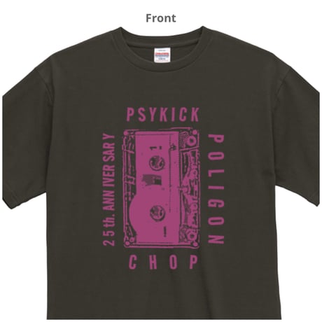 PPC 25th. Party イベントTシャツ ( スミ )