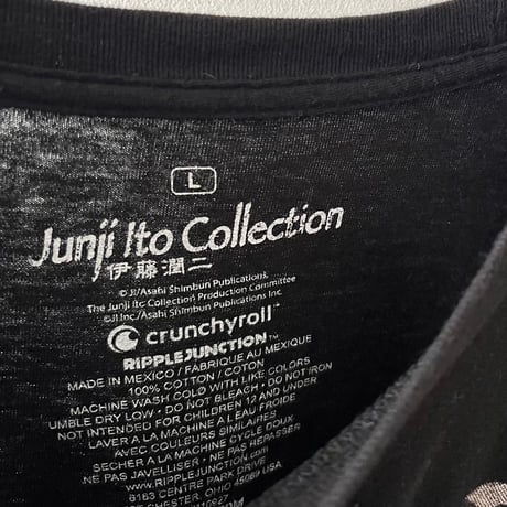 Junji Ito 「富江」 Graphic Print Tee