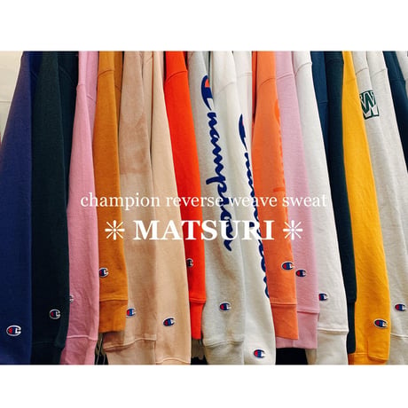 00's Champion Reverse Weave 刺繍ロゴパーカー