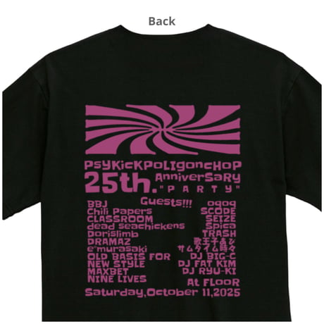 PPC 25th. Party イベントTシャツ ( ブラック)