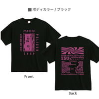 PPC 25th. Party イベントTシャツ ( ブラック)