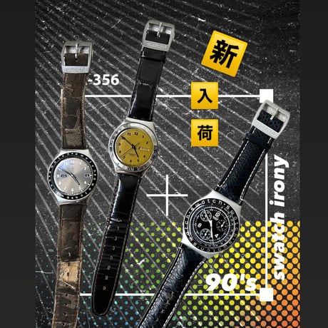 90's swatch IRONY クォーツ腕時計